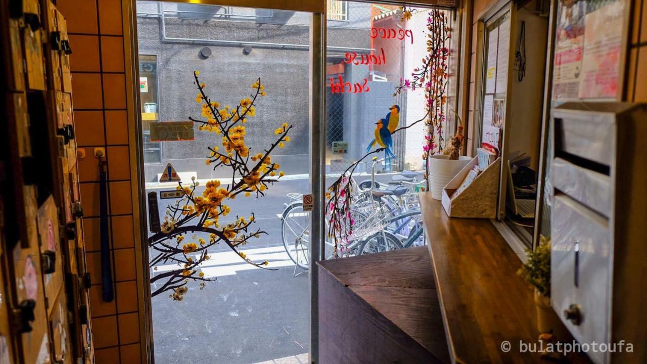 和平沙支酒店 大阪 外观 照片